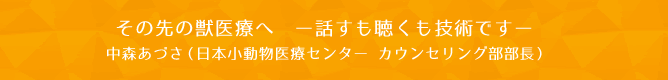 ̐̏bÂց@bZpł