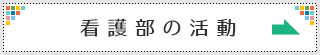 Ō암̊