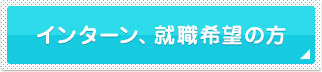 C^[AAE]̕