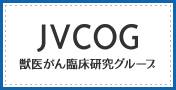 JVCOG